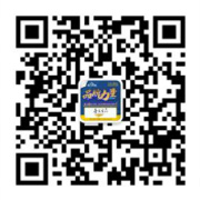 微信咨詢報(bào)價(jià)